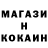 Героин хмурый InDo_UT