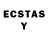 Ecstasy круглые Adam Duffy