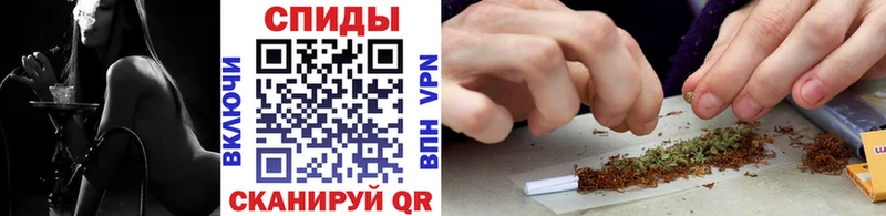 купить закладку  Шарыпово  Бутират бутик 