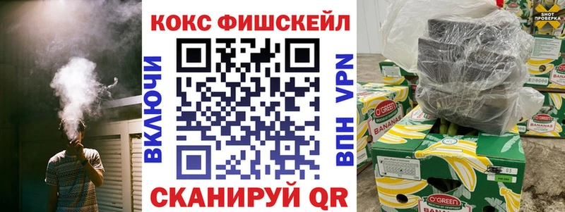 Cocaine Боливия Шарыпово