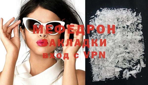 apvp Баксан