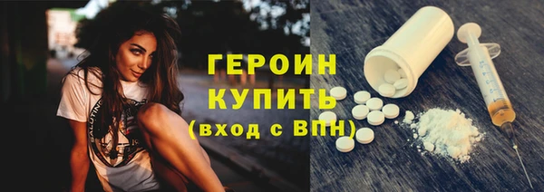 гашишное масло Балабаново