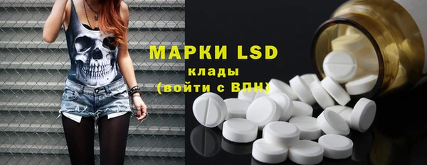 apvp Баксан