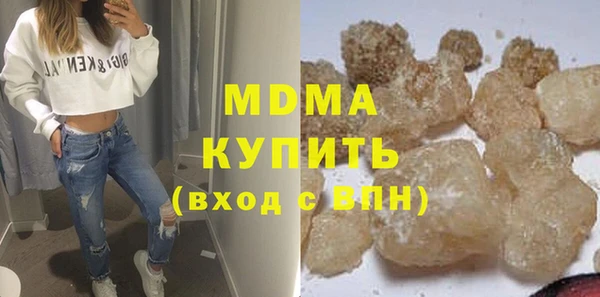 apvp Баксан