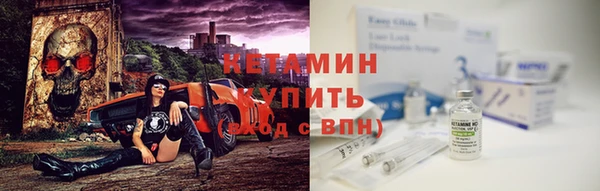 гашишное масло Балабаново