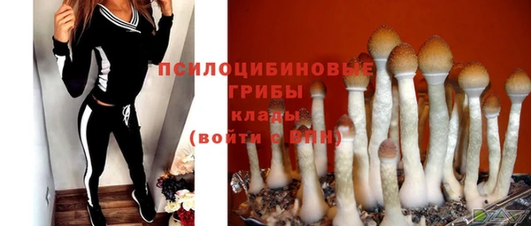 гашишное масло Балабаново