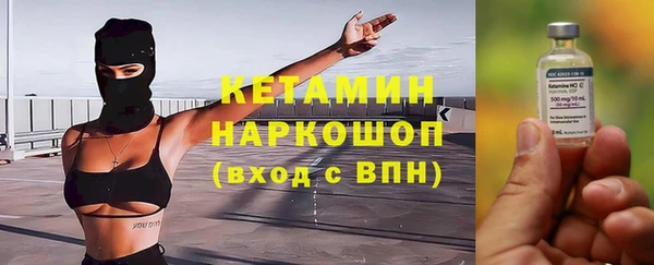 apvp Баксан