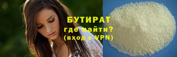 apvp Баксан
