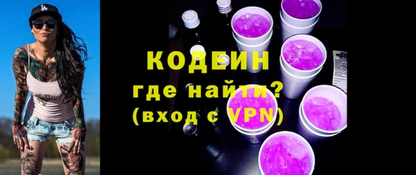 гашишное масло Балабаново