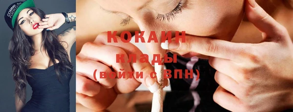 гашишное масло Балабаново