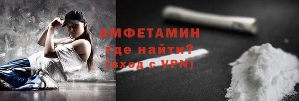 гашишное масло Балабаново