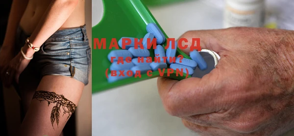 гашишное масло Балабаново