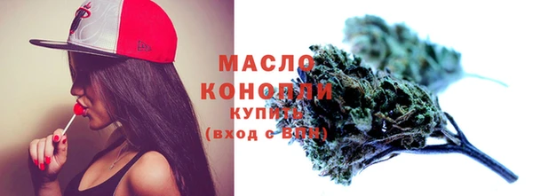 гашишное масло Балабаново