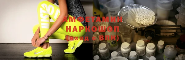 apvp Баксан