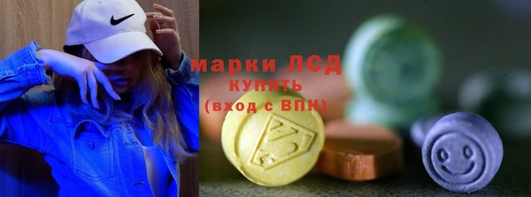 гашишное масло Балабаново