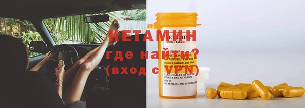 apvp Баксан