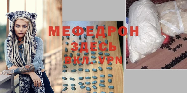 гашишное масло Балабаново
