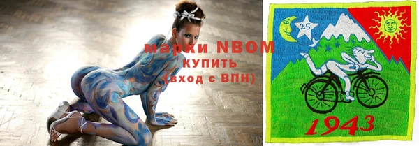 apvp Баксан