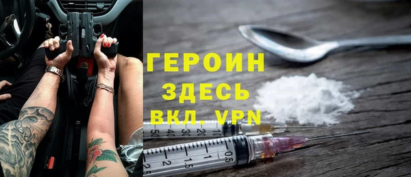 apvp Баксан