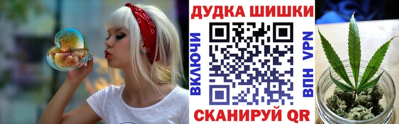 Марихуана MAZAR  Шарыпово 